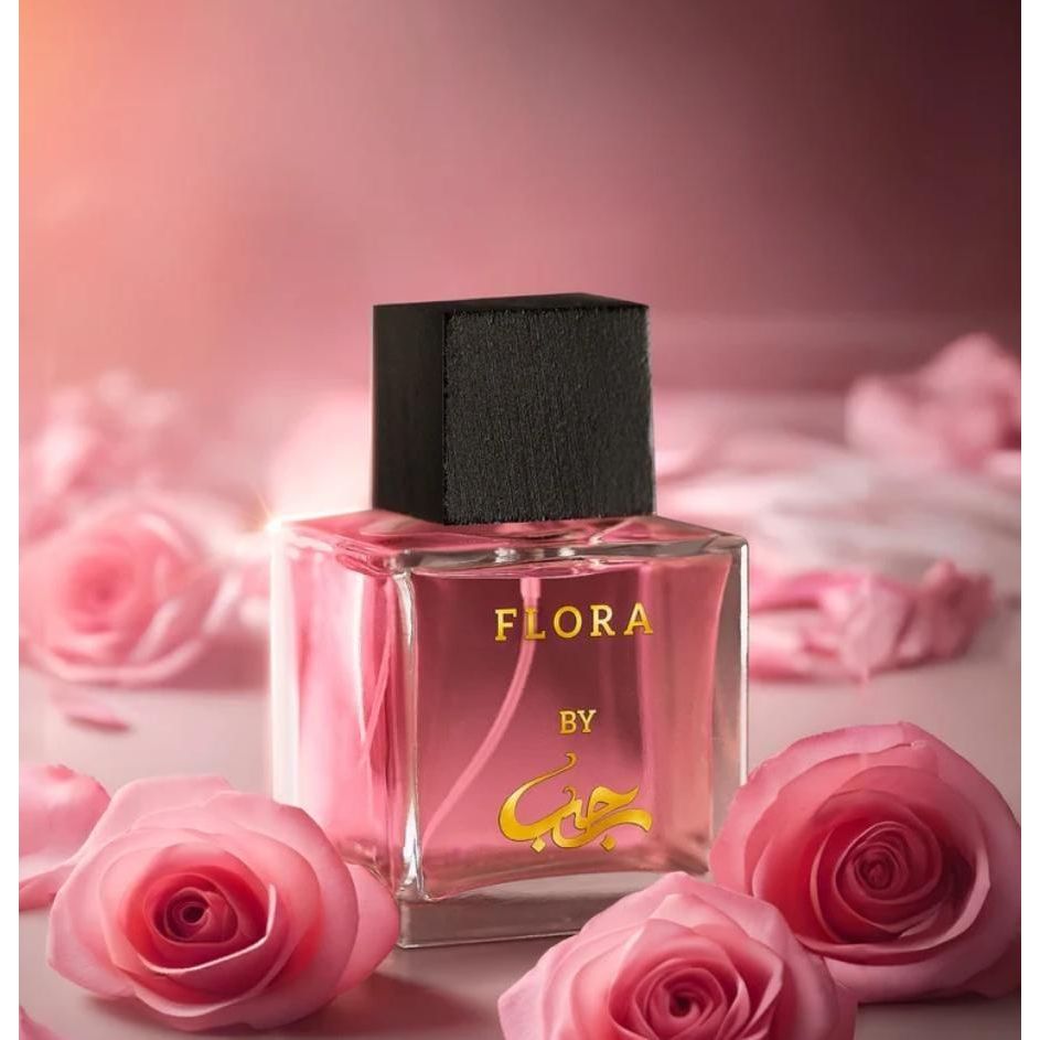 Floral Perfume For Women 50ml