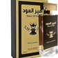 Fragrance World Ameer Al Oud Perfume – 100ml Unisex