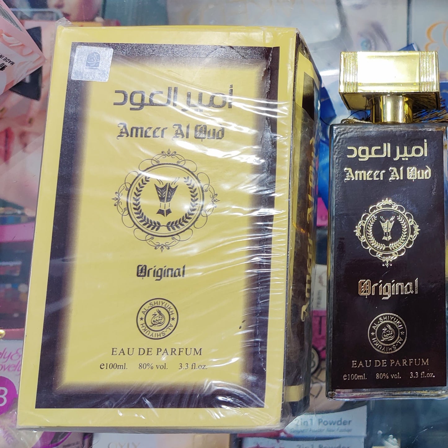 Fragrance World Ameer Al Oud Perfume – 100ml Unisex