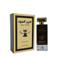 Fragrance World Ameer Al Oud Perfume – 100ml Unisex