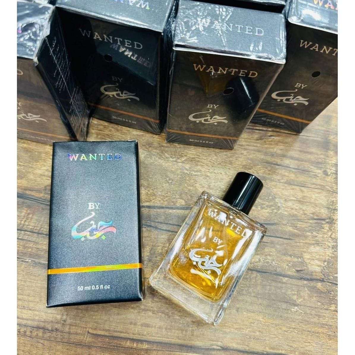 Perfume