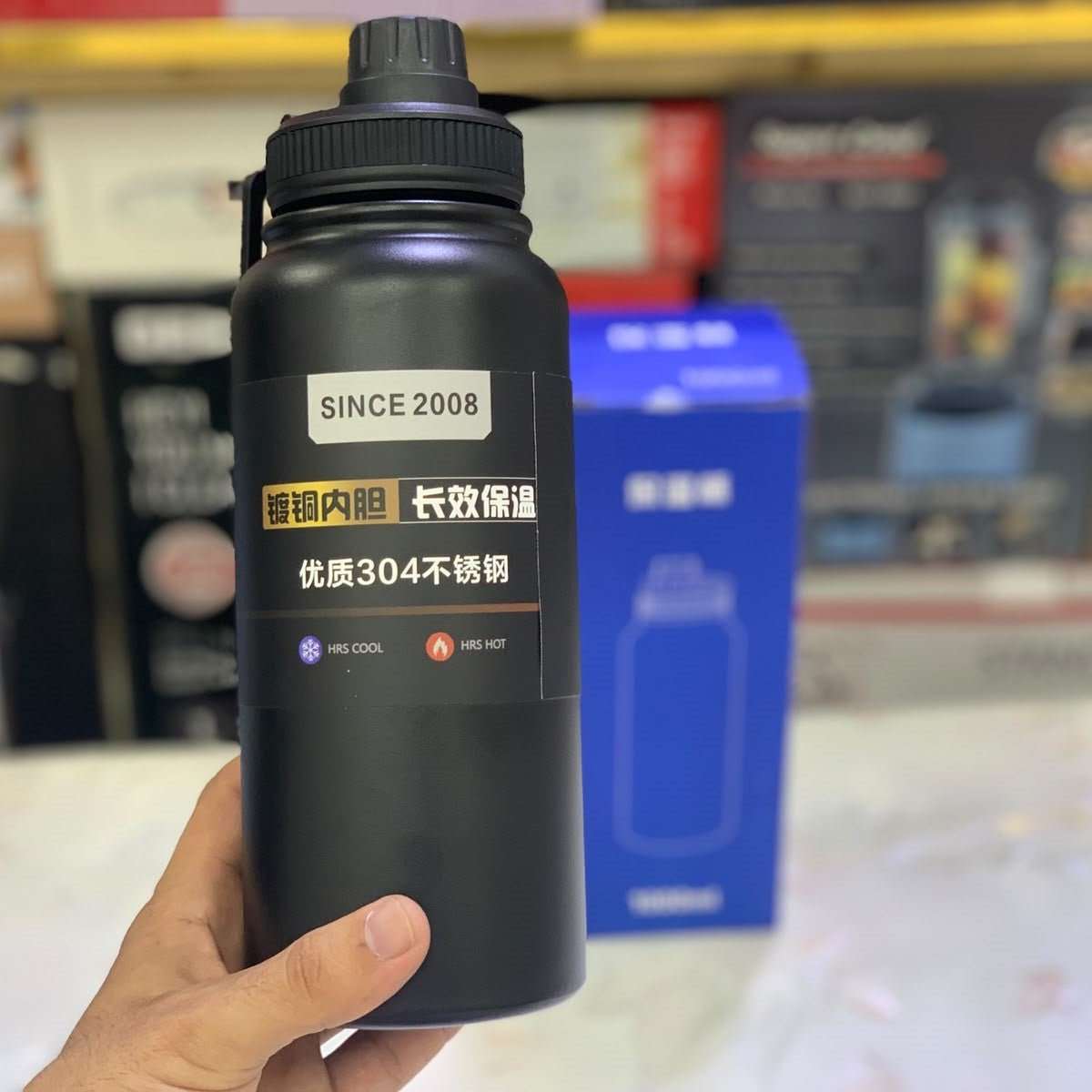 Matte Black Insulated Water Bottle 1000ml - Soraqo