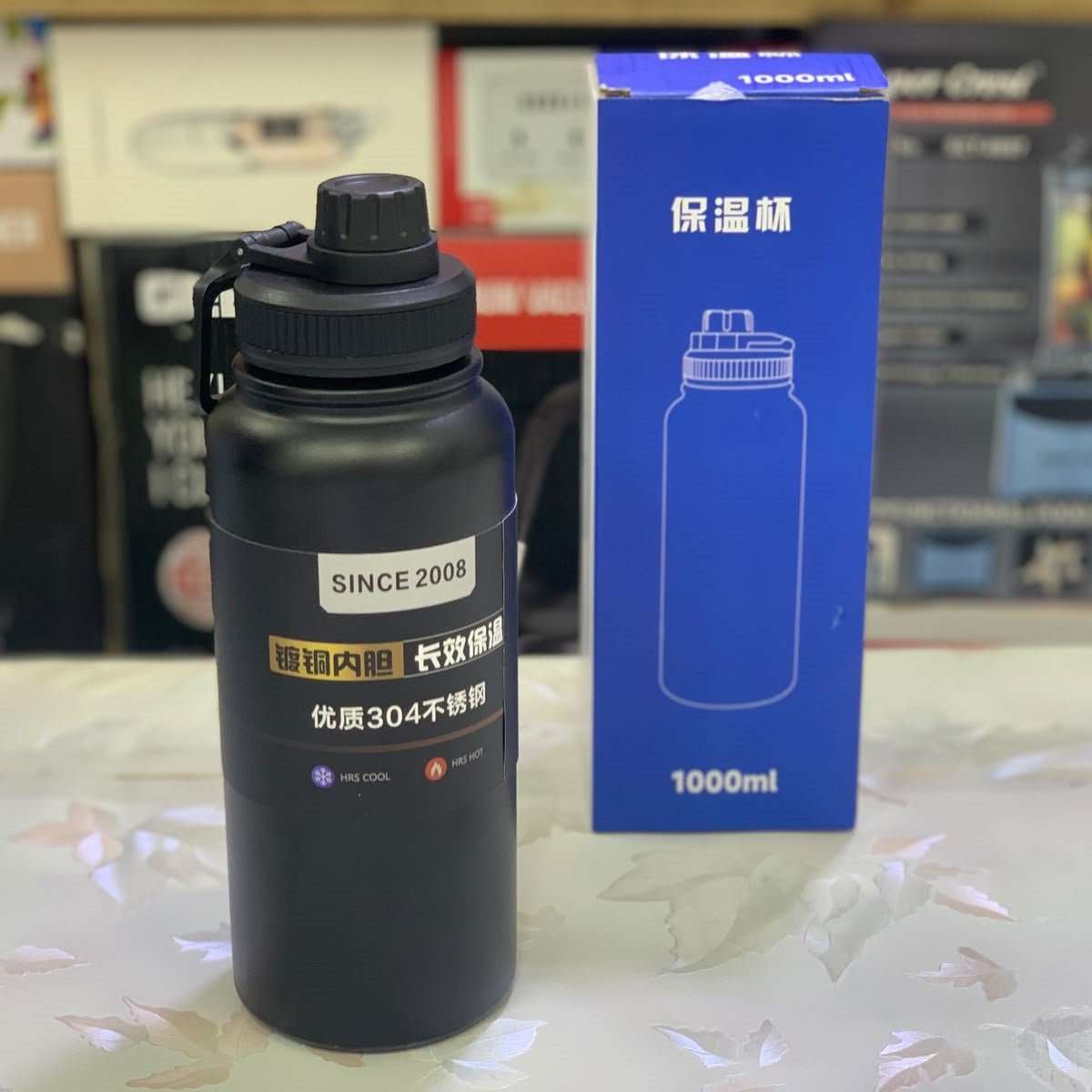 Matte Black Insulated Water Bottle 1000ml - Soraqo