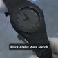 Black  Analog Aura Watch