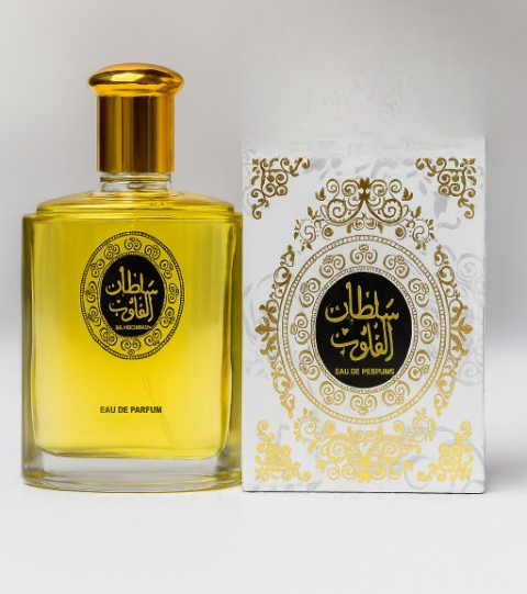 Pack of 2 Sultan & Dirham Perfume – 100ml Each